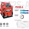 Pompe portative Rabbit P-572-S – Image 2